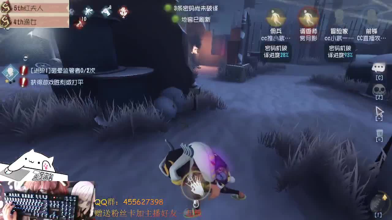 快乐带粉上大分