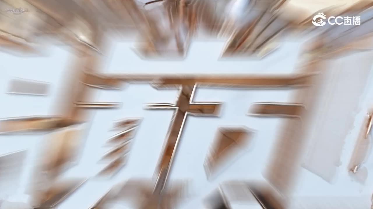 大话西游2经典版晋级之路_任我行