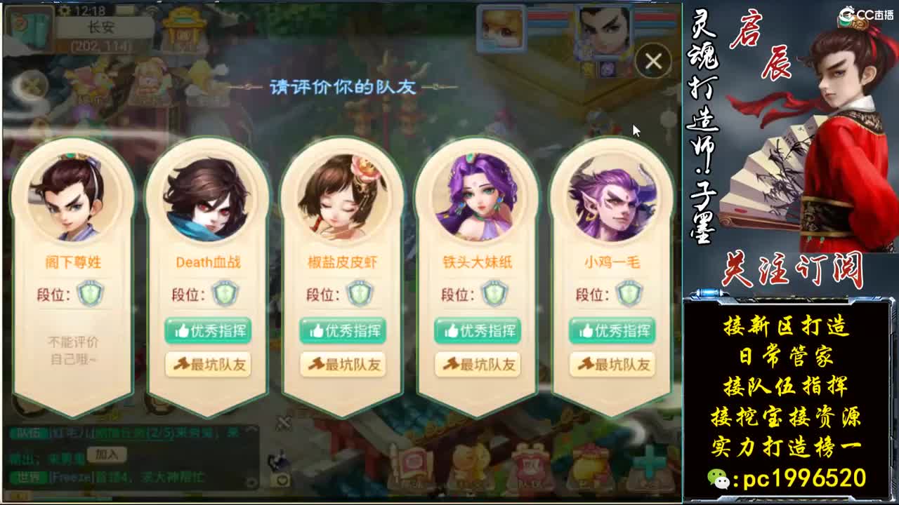 今天新区包塔6寻访10来大哥 第1段