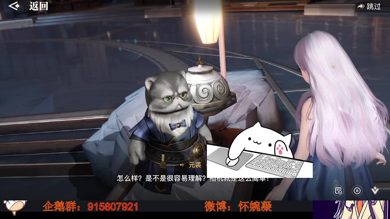 你有故事吗？我没有酒！