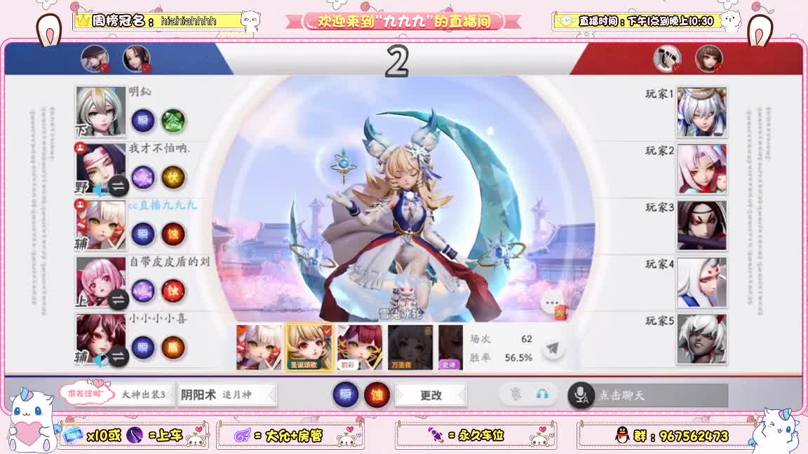 祝高考学子考的都会蒙的都对 第2段