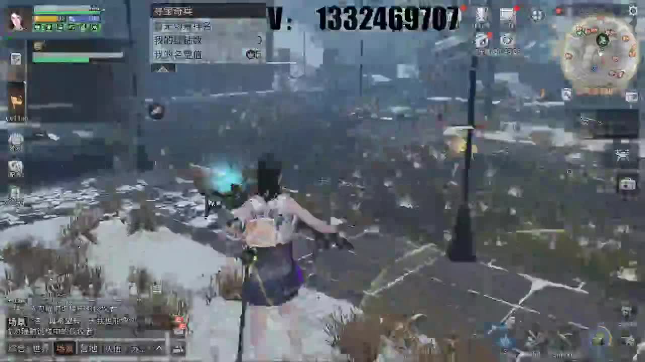 远星站岗 第2段