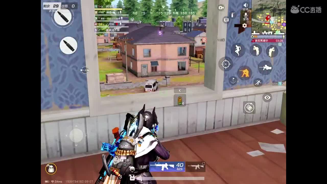 有没有展示一下的