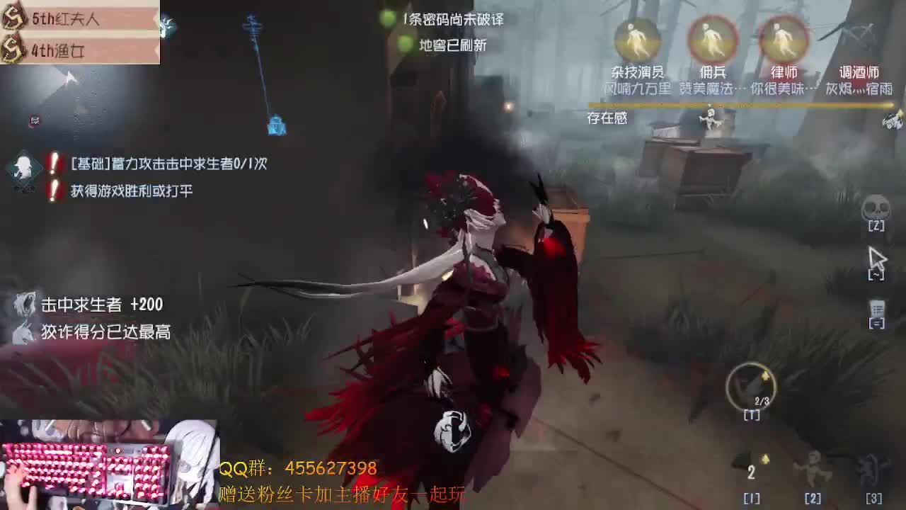 快乐带粉上大分