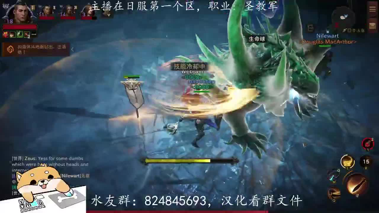 备战国服 第1段