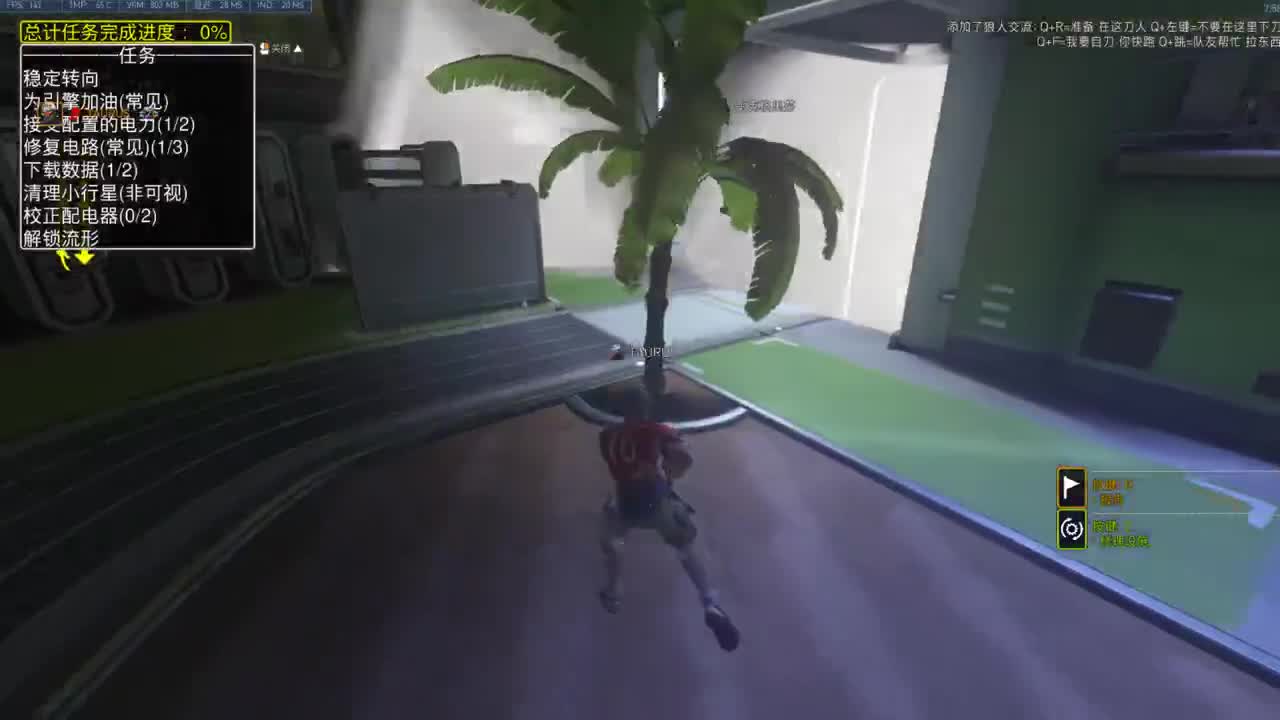 5 第3段