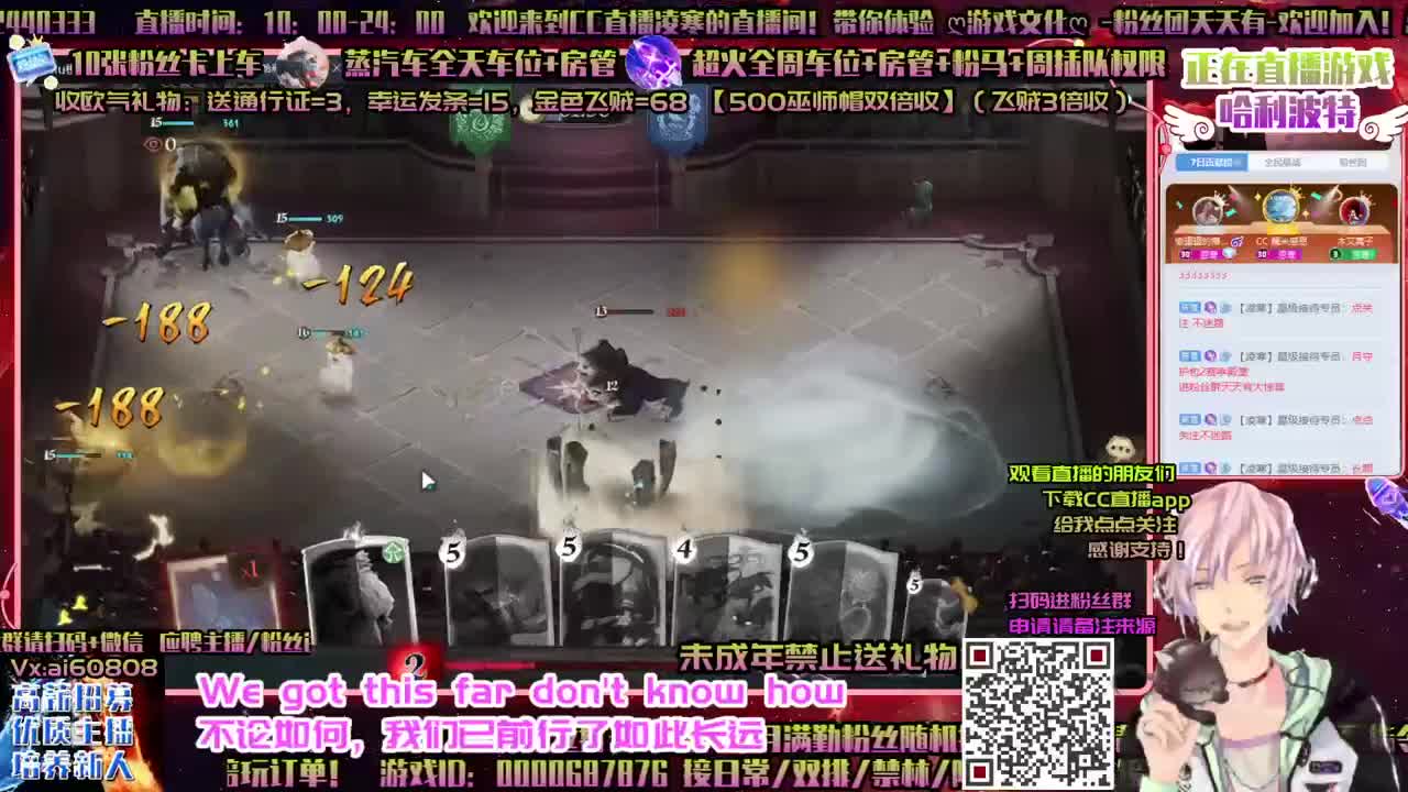 冲下国榜ღ迎新月ღ招主播ღ做回响ღ
