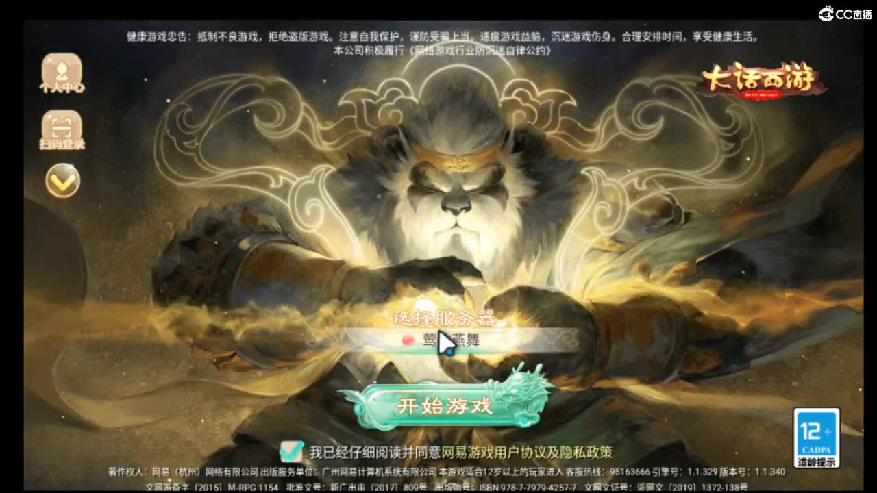 999