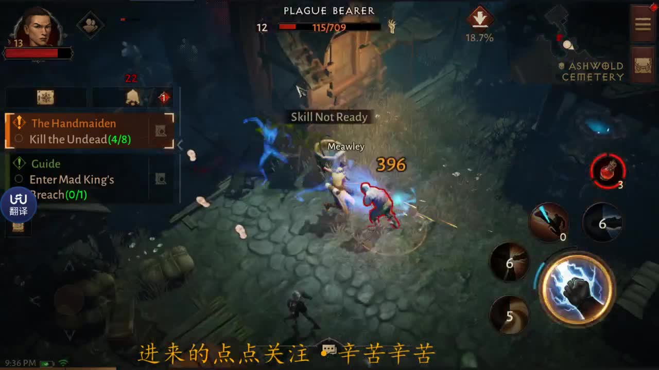 欢迎来到我的直播间