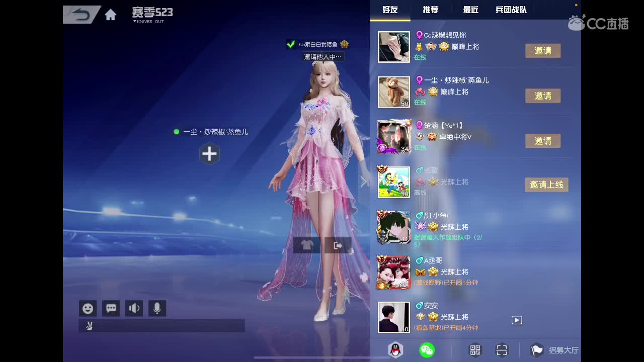 遇见你是幸运