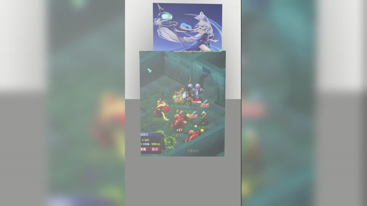 最难的成就一下子躲了3个