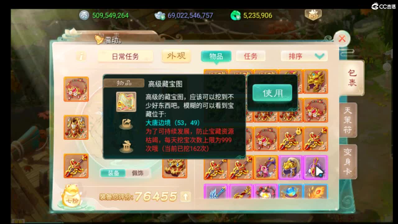 999