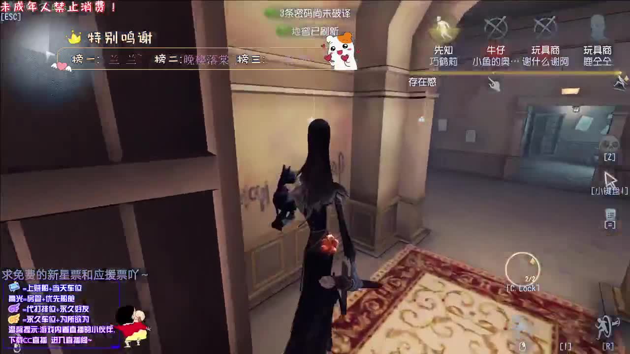 丨加油！丨感谢关注 ~ 感恩有你 ！ 第1段