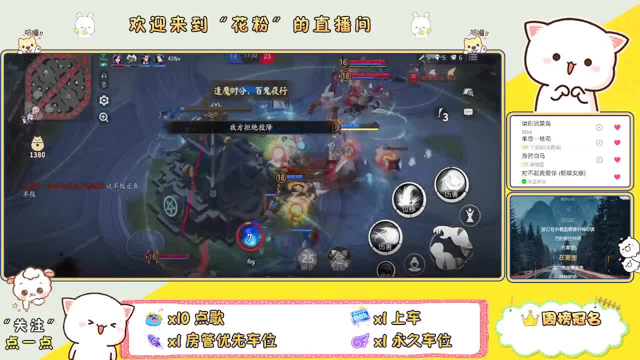 做最努力的自己一起加油