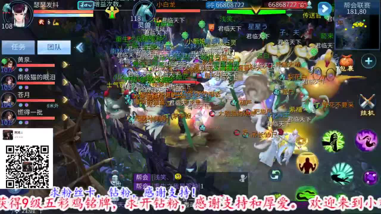 啊啊 第1段