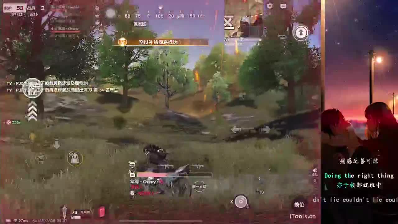 简