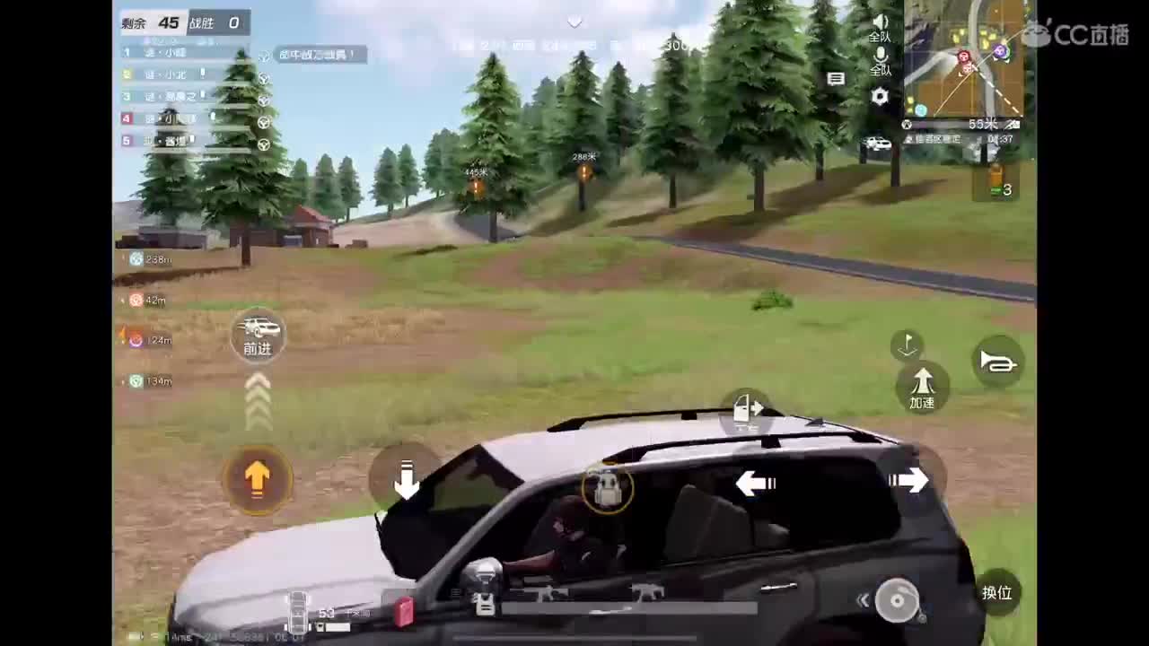 500无责招主播 第2段