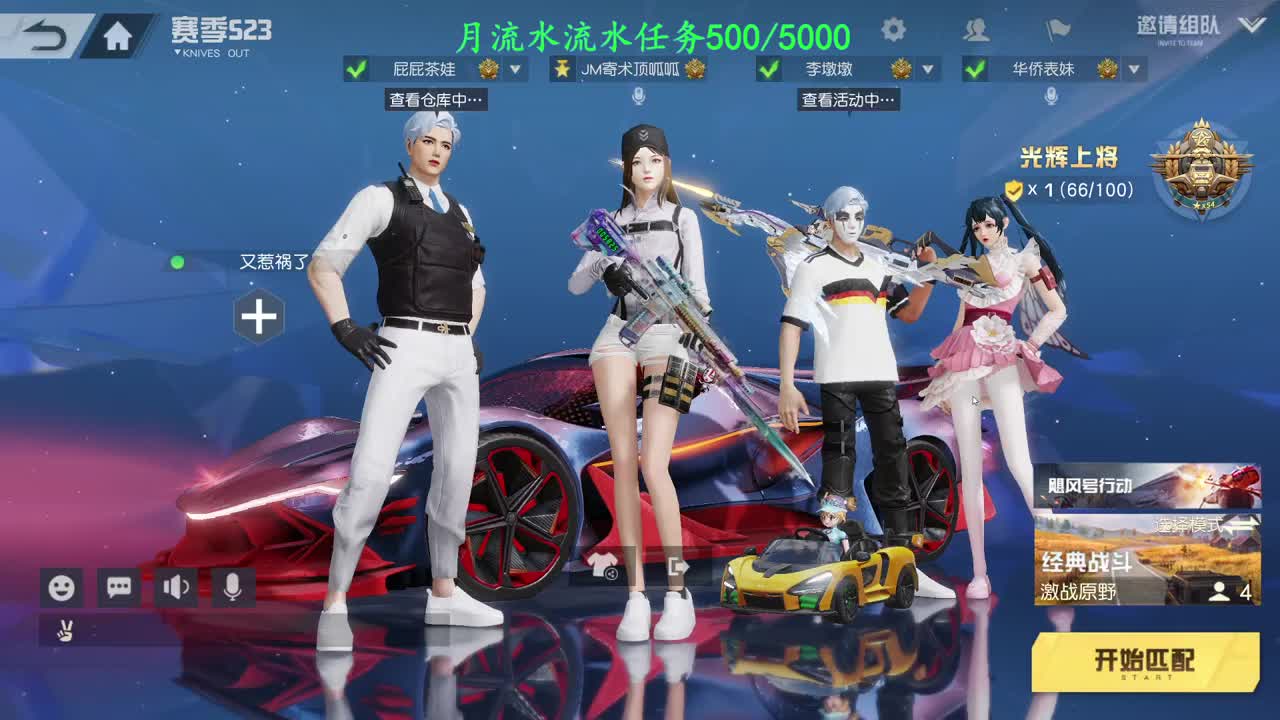 孩子都瘦成啥样了