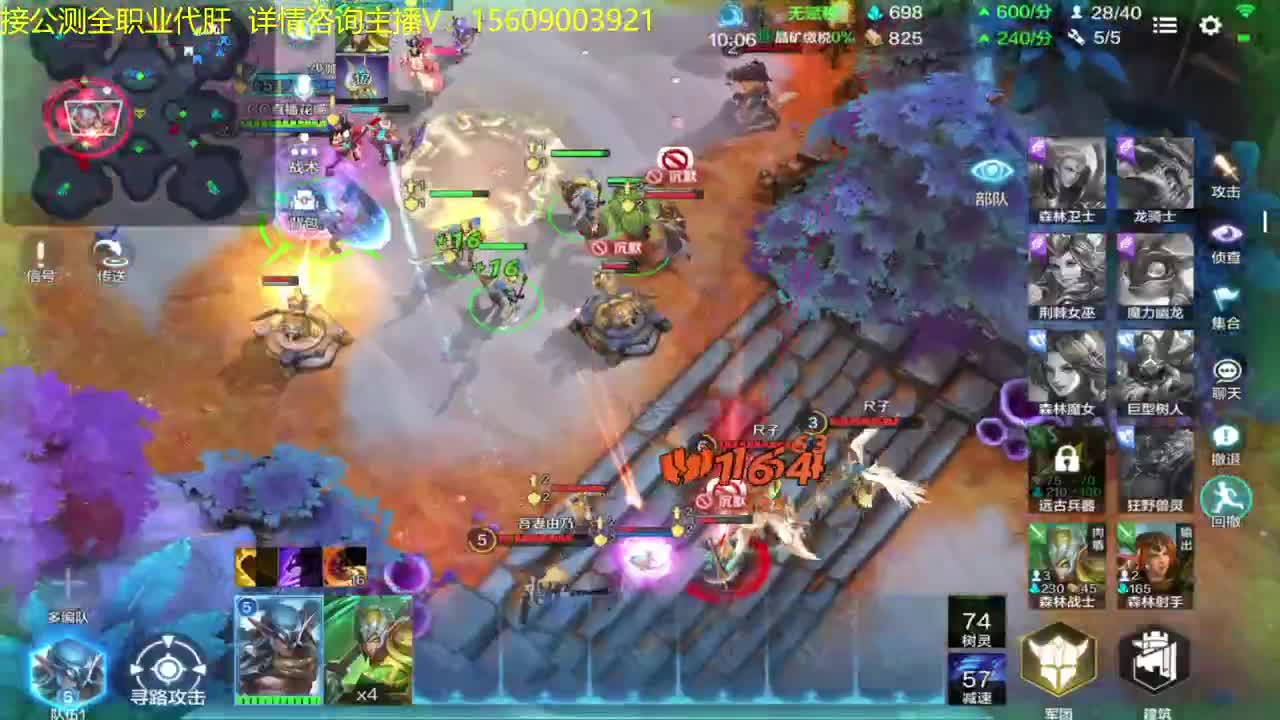 2V2来上车啦