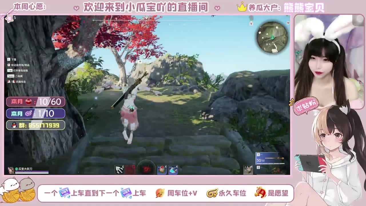 瓜瓜牌幼稚园车车~ 第1段