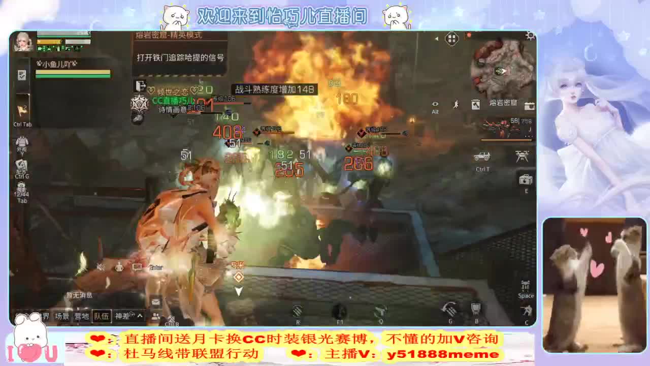 预约特训滴滴