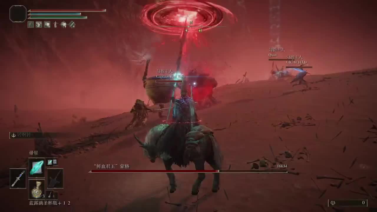 【肯尼】晦气炉