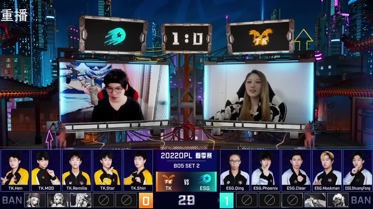 2022OPL春季赛常规赛 第2段
