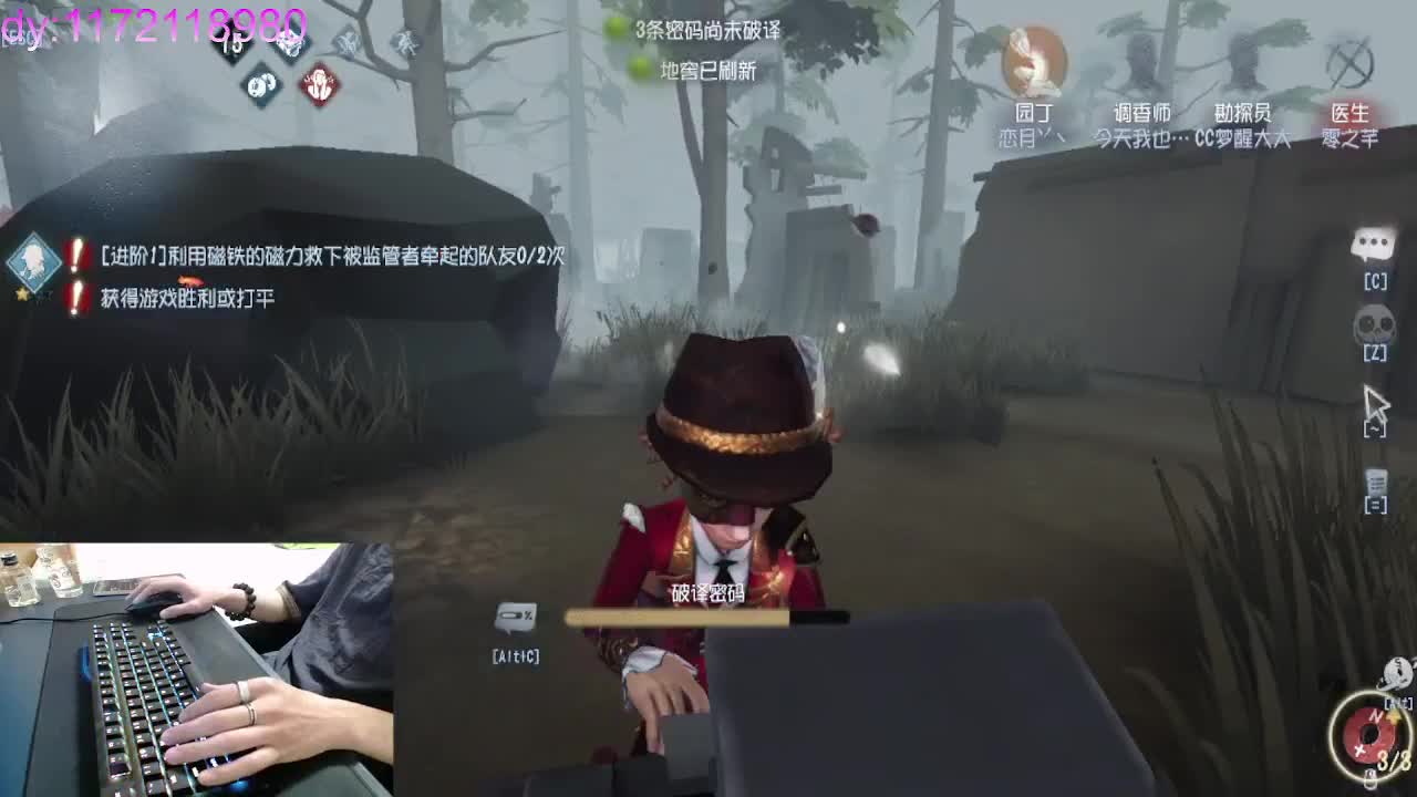 不管几岁.开心万岁. 第1段