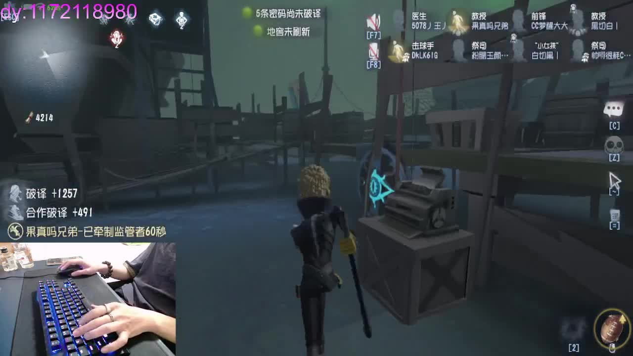 不管几岁.开心万岁. 第2段