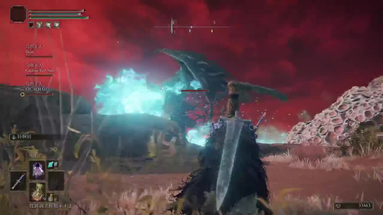 【肯尼】晦气炉 第2段