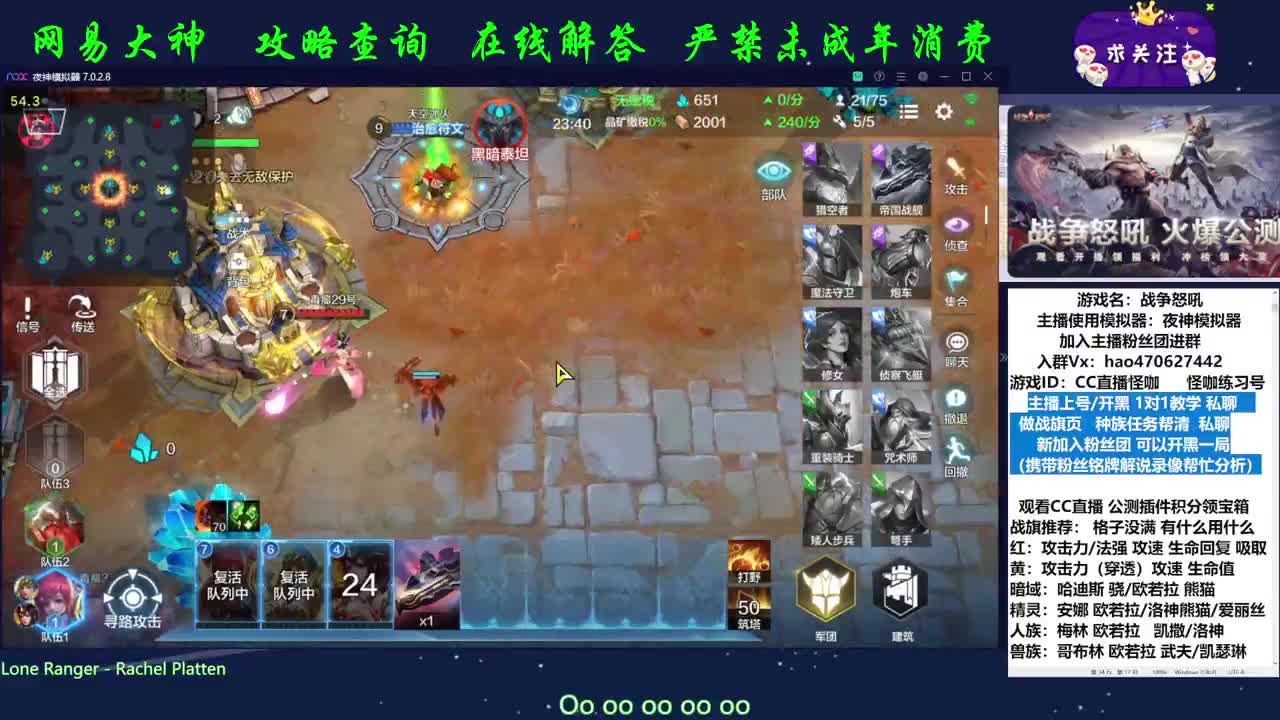 加入粉丝团帮你分析 第1段