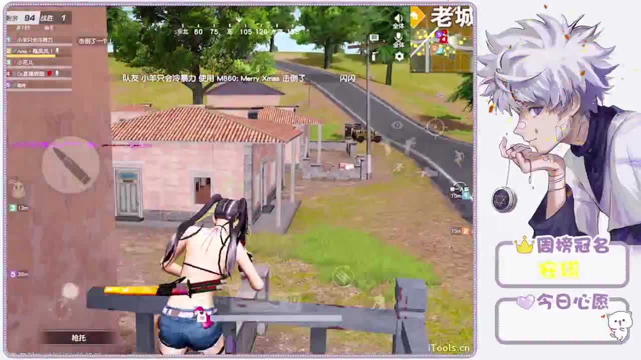 Amo-招成年人