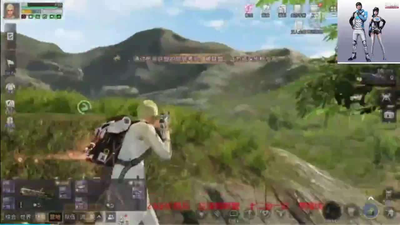 30元换蓝CC