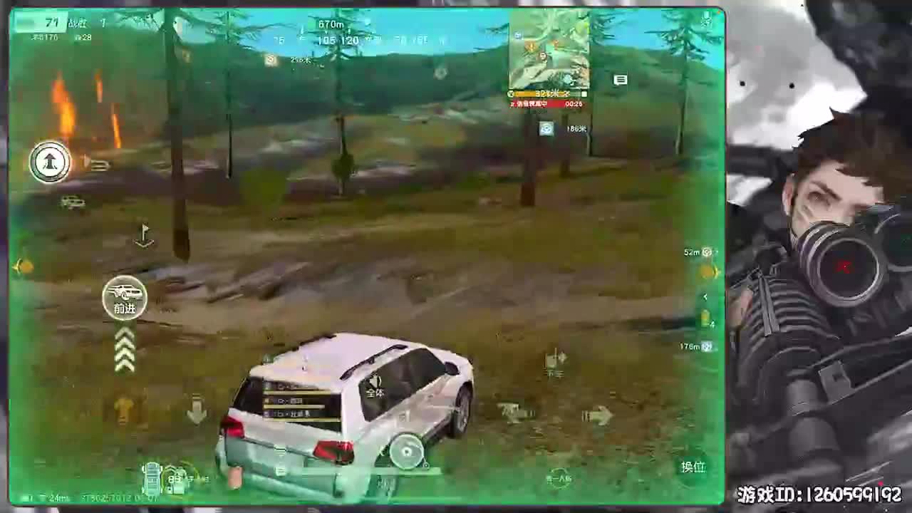 平安喜乐 第1段