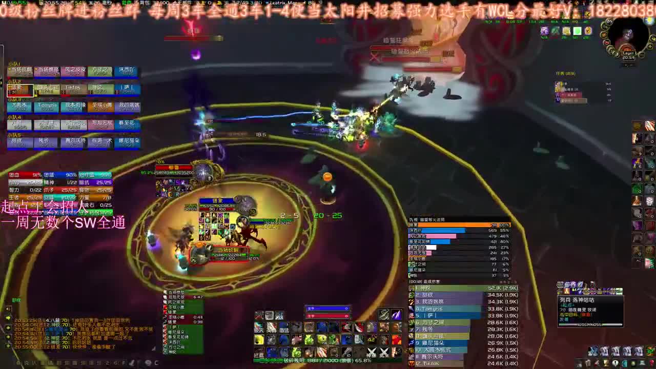 鸡蛋修车 第1段