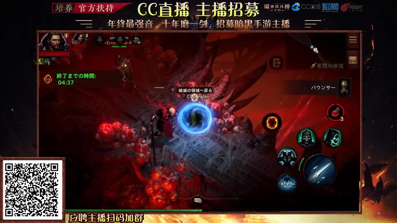 始于声音 忠于才艺