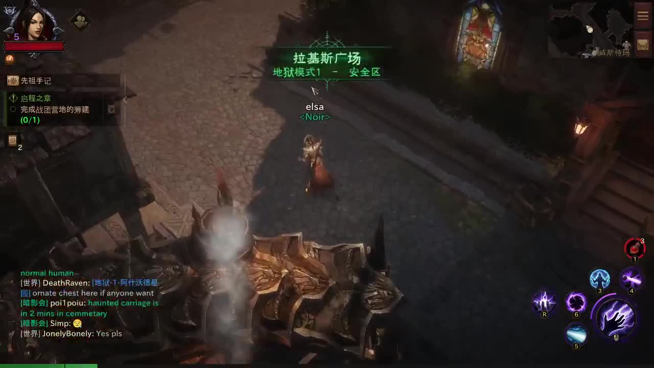 一个不肝的妹砸