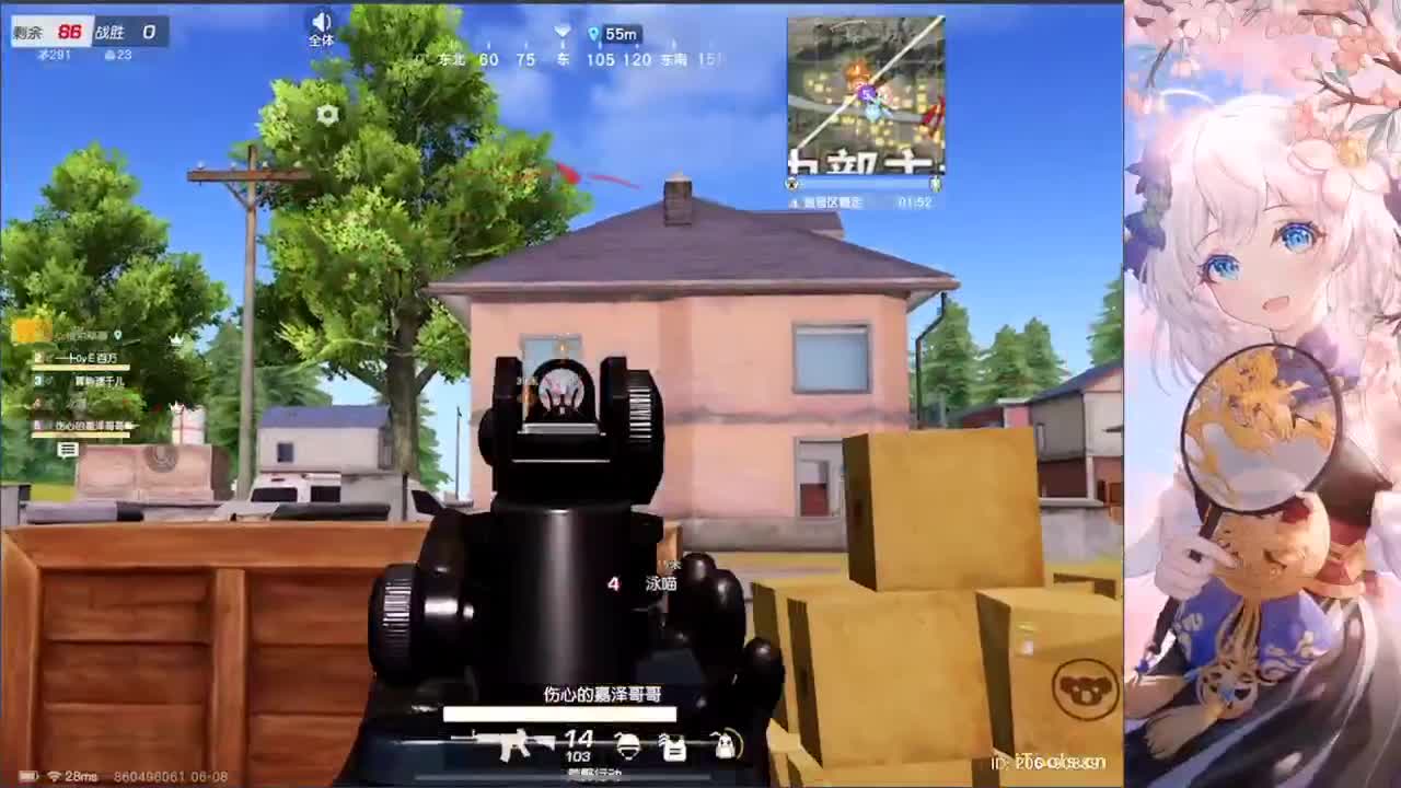 M16限定手办 仅剩11/