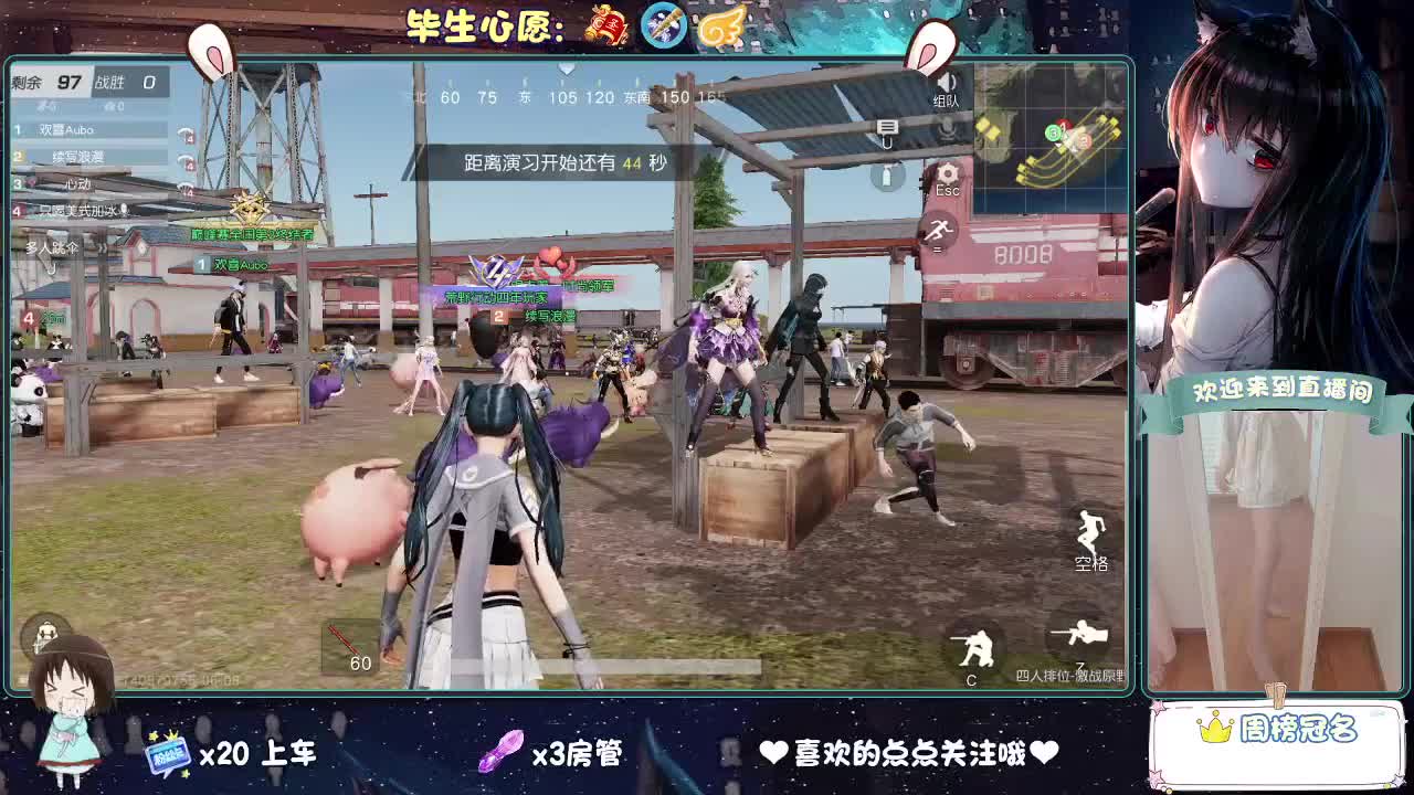 做颗星星，有棱有角还会发光。