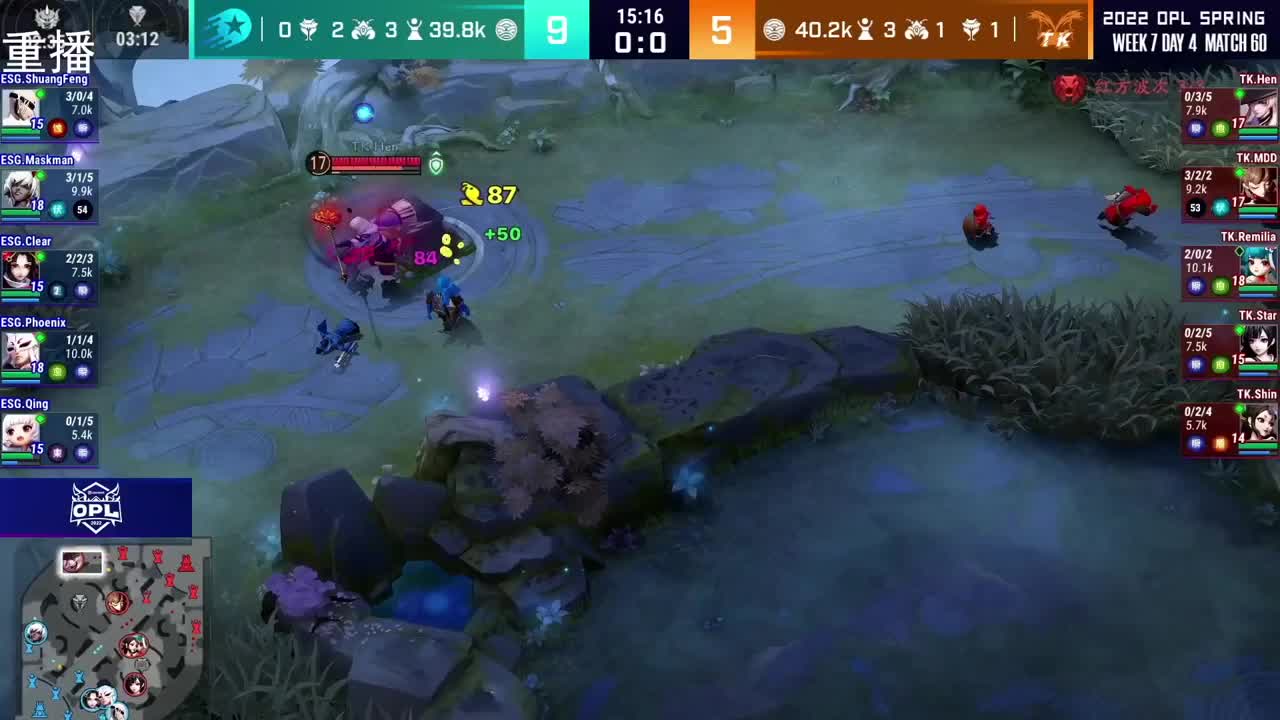 2022OPL春季赛常规赛 第1段