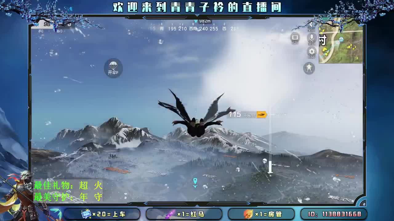 入了心的人 一生难忘。
