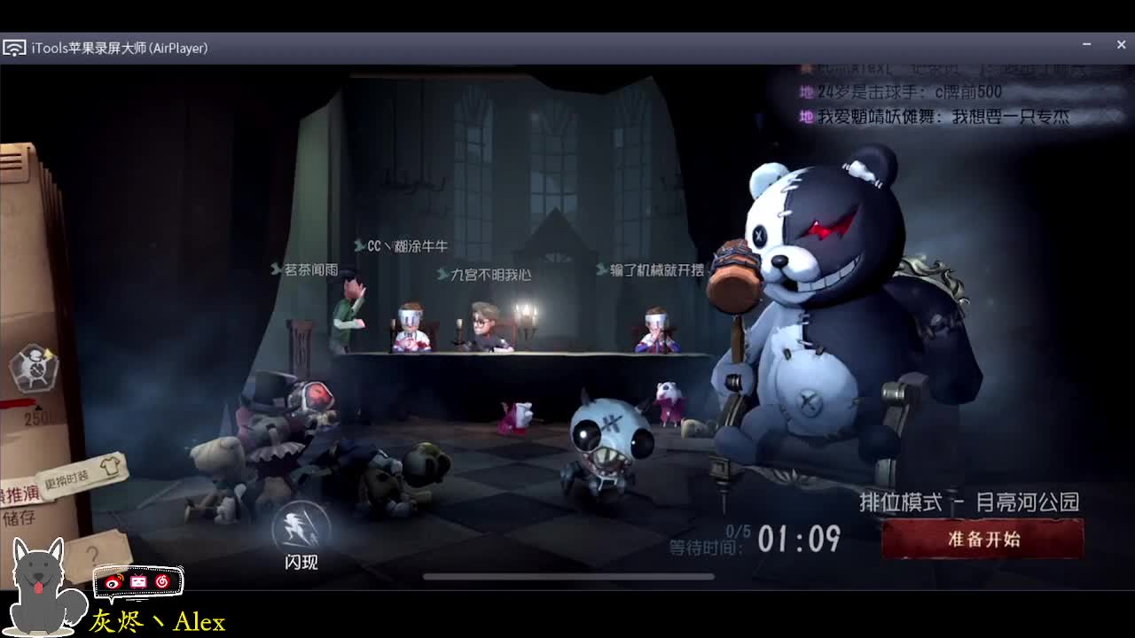 每天快乐多一丶