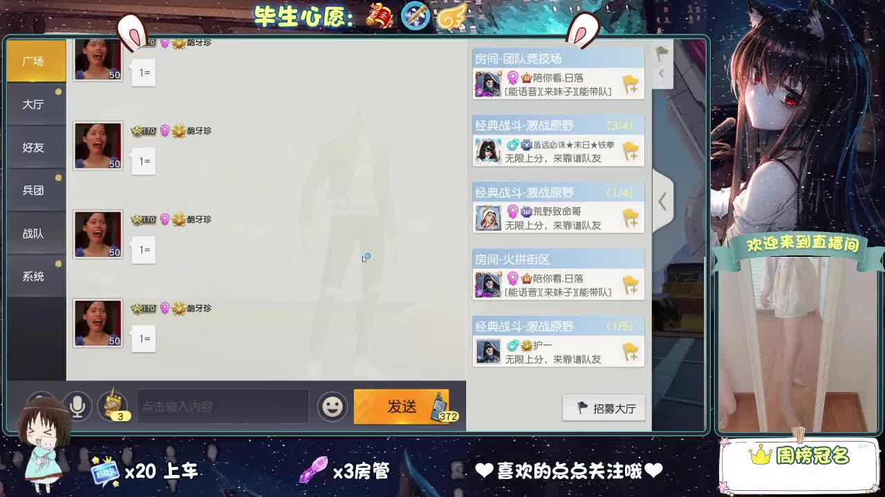 做颗星星，有棱有角还会发光。