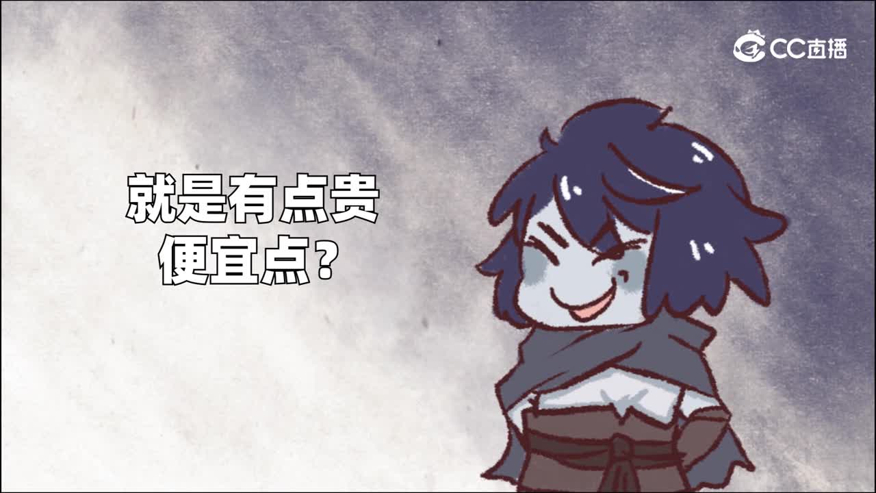 大话安全月第一集
