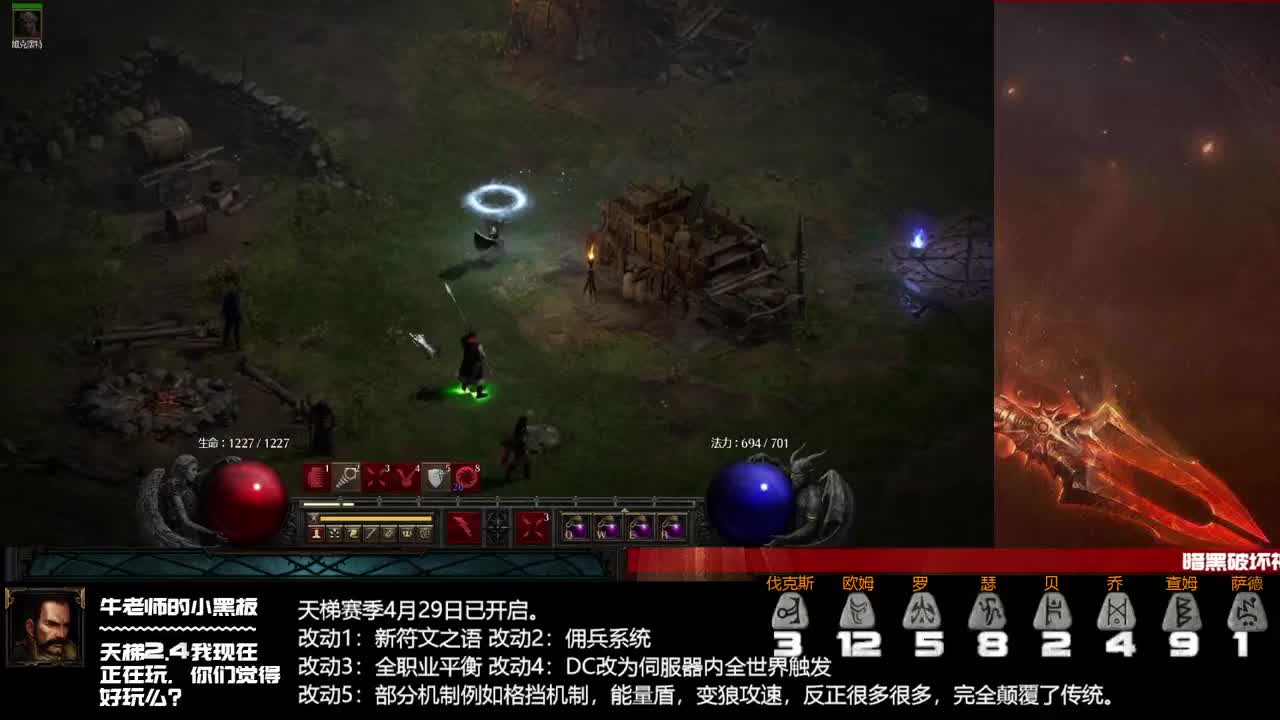 刷点9xGC