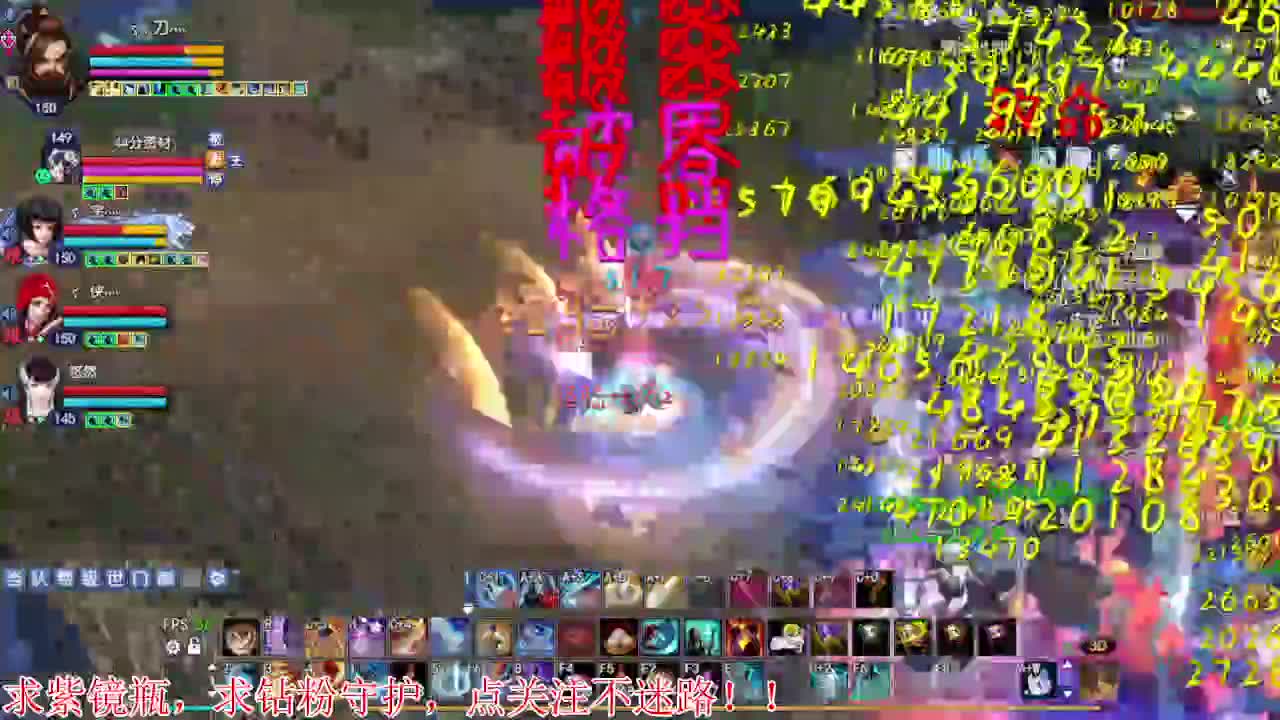 勤劳的小蜜蜂 第1段