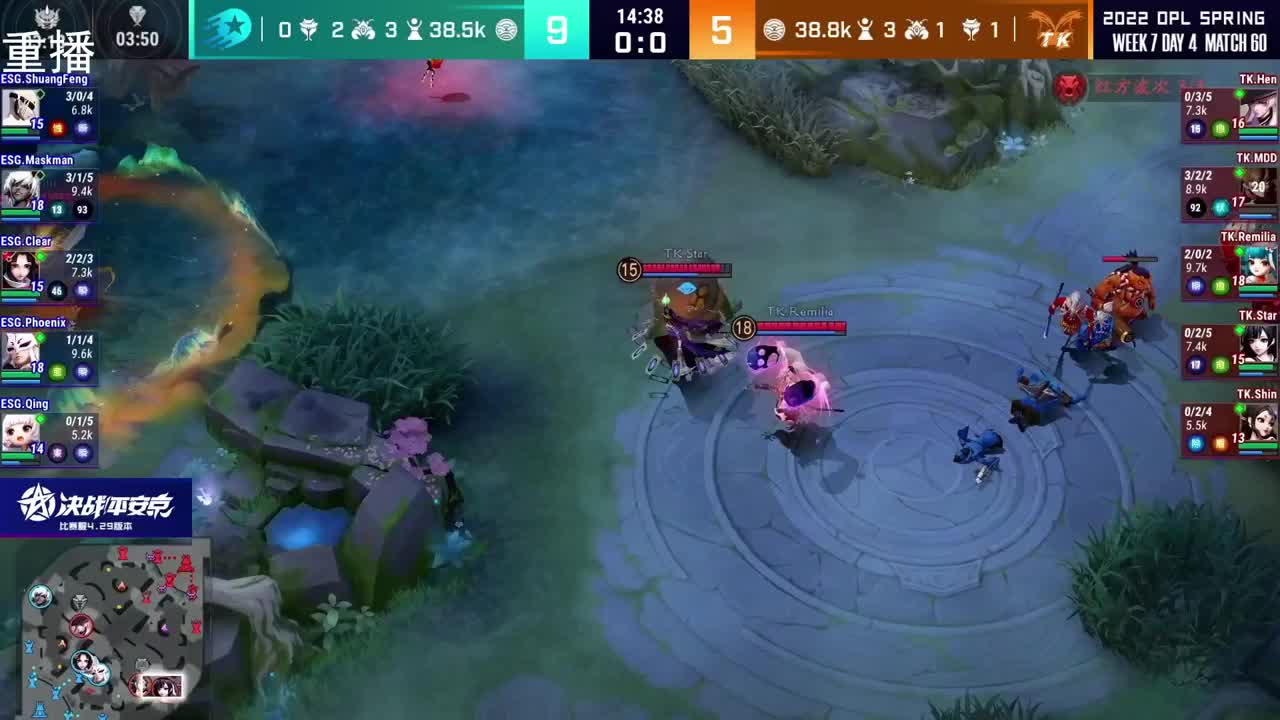 2022OPL春季赛常规赛 第1段