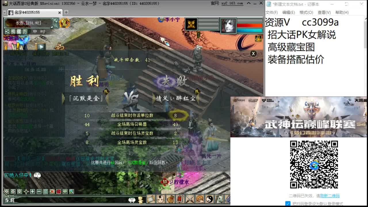 第一任务队