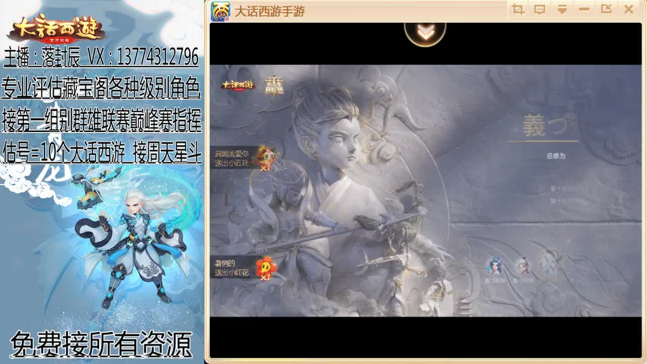 刚强坚毅-杀伐果断 第2段