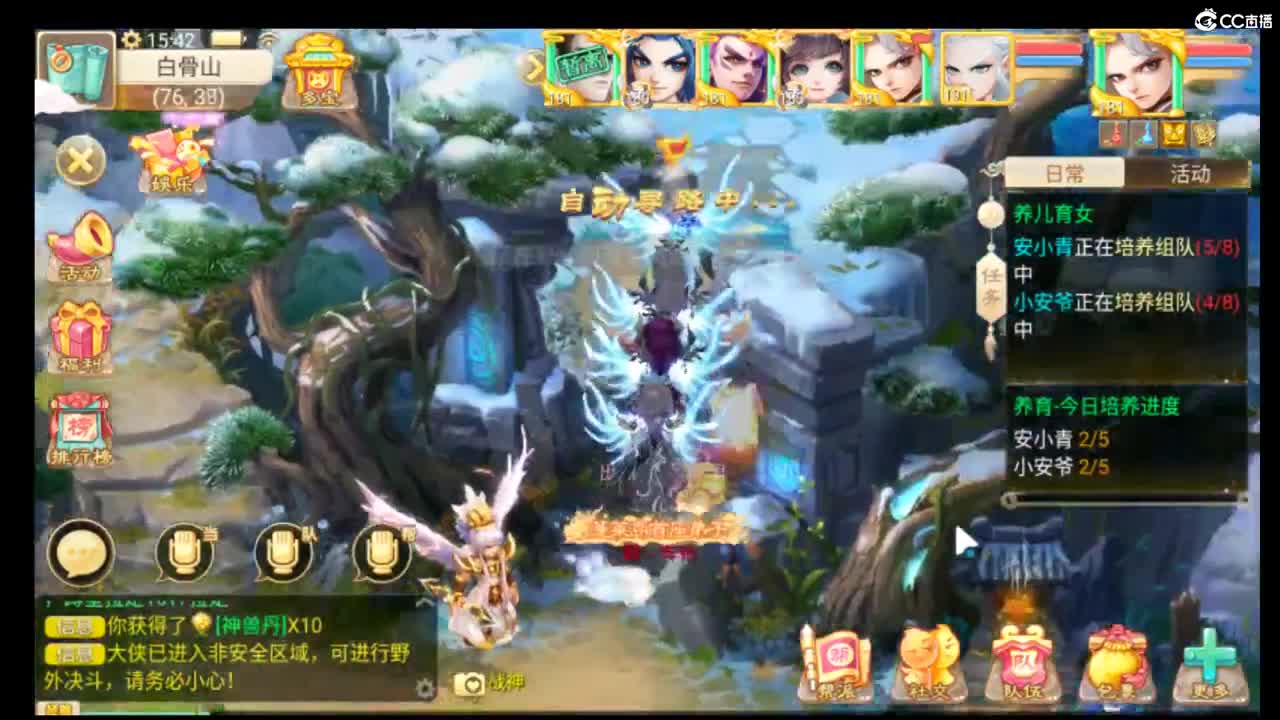999 第1段